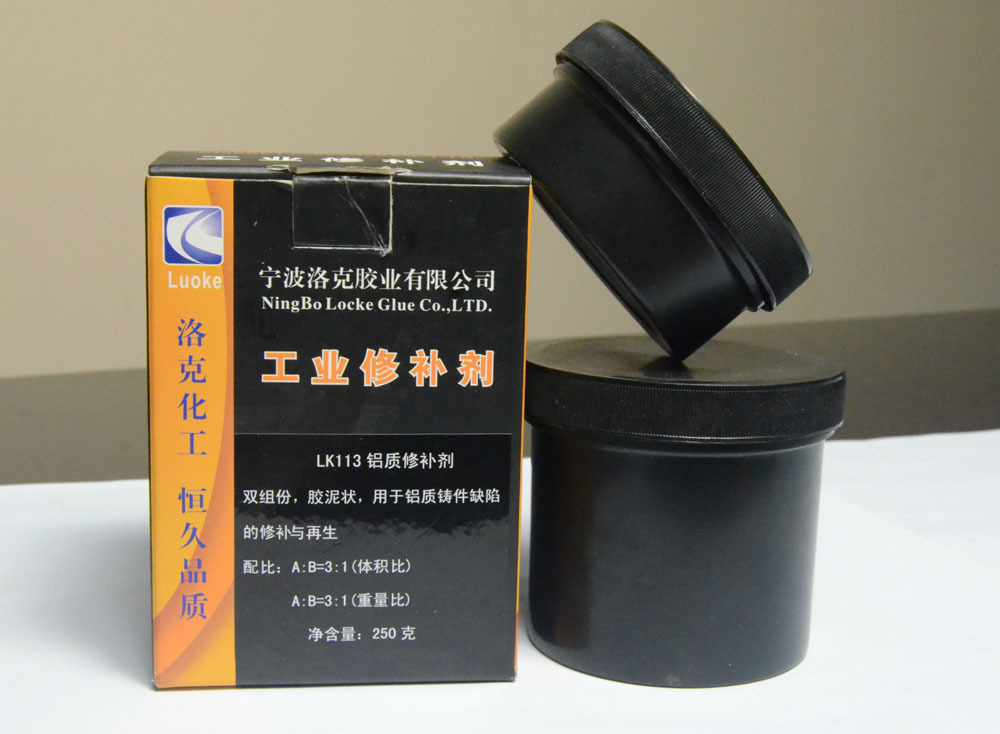 金属修补剂厂家，114铜质修补剂，砂眼修补剂