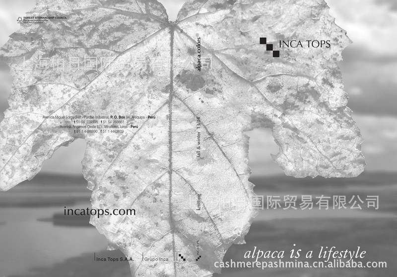 SOKUS-4/16 Suli alpaca yarn wholesale import of alpaca wool yarn INCATOPS factory direct sales