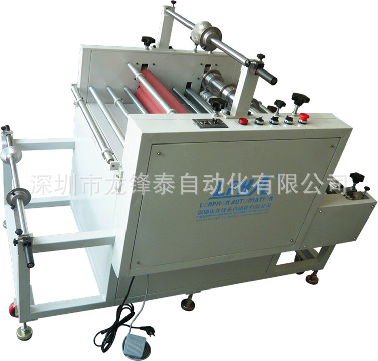 FM-C600-100C卷對卷帶分條復膜機_副本