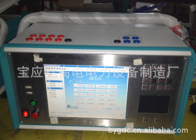 三相微机继电保护综合测试仪|微机保护综合测试仪