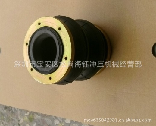 冲床气囊,压力机气垫HF70-120-2空气弹簧,协易高速冲床气垫厂家