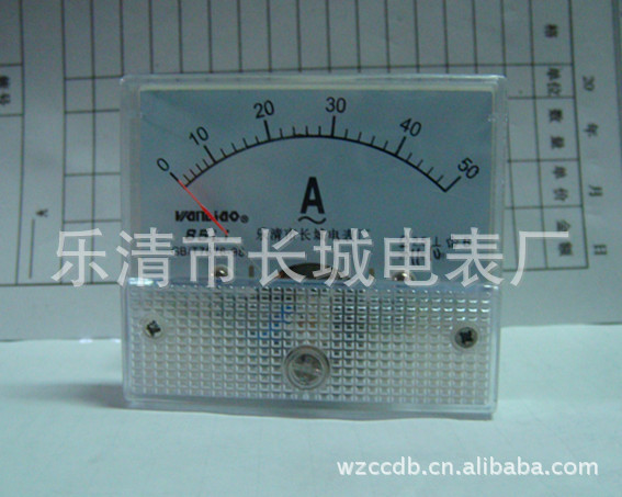 供应长城电表厂 85L1  50A 直通交流电流表/直接式