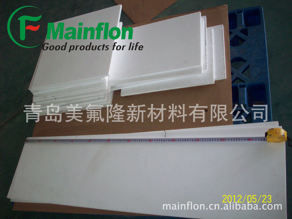 供应聚四氟乙烯车削板四氟板材PTFE模压板TEFLON板材