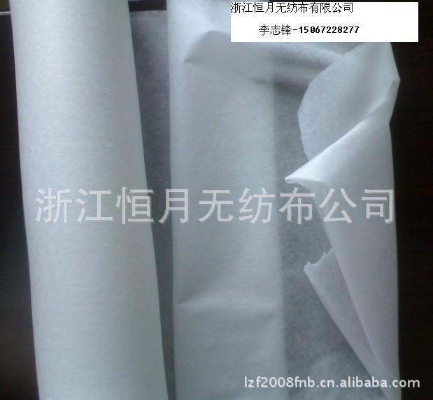 ES高强拉力无纺布基布热轧工艺环保柔软透气多尺寸可选工业级面料