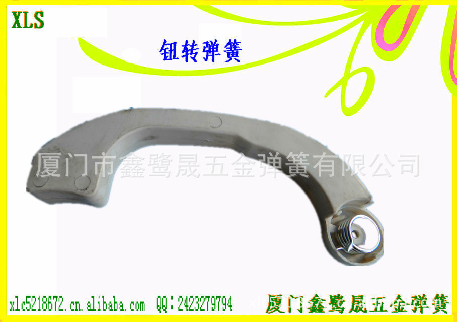 弹簧厂家直接提供高质量钮转弹簧-扭簧