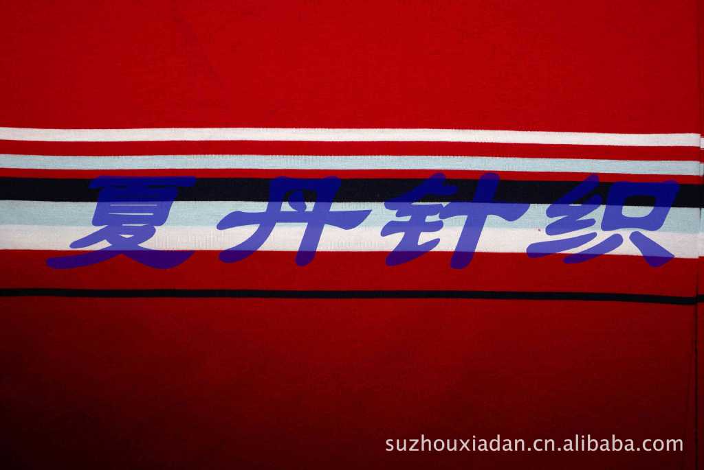 ��Ӧ�����ʸ߶�ȫ��˿���Ứ��