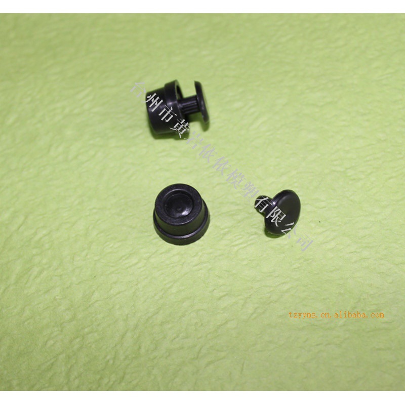 厂家批发用于篮、包等处的塑料脚钉脚垫