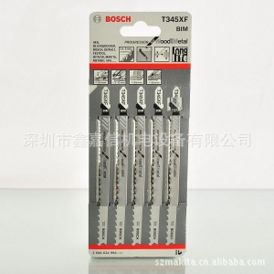 批发零售德国bosch博世曲线锯条-白色柄T345XF