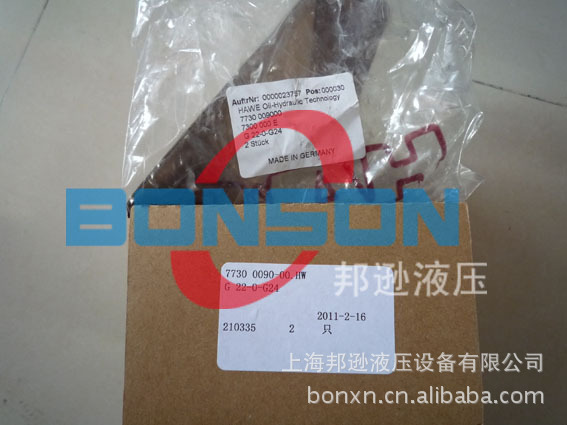 HAWE 哈威电磁阀G22-0-G24  G22-1-G24  G22-2-G24  G22-3-G24