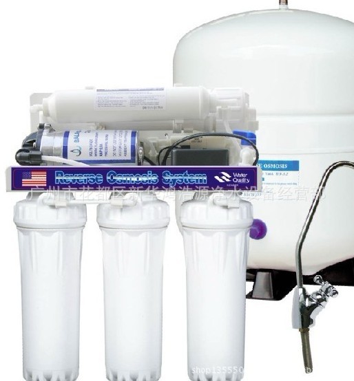 50 gallon RO Household water purifiers 75GPD 300GPDRO machine 50 Gallon Saehan membrane