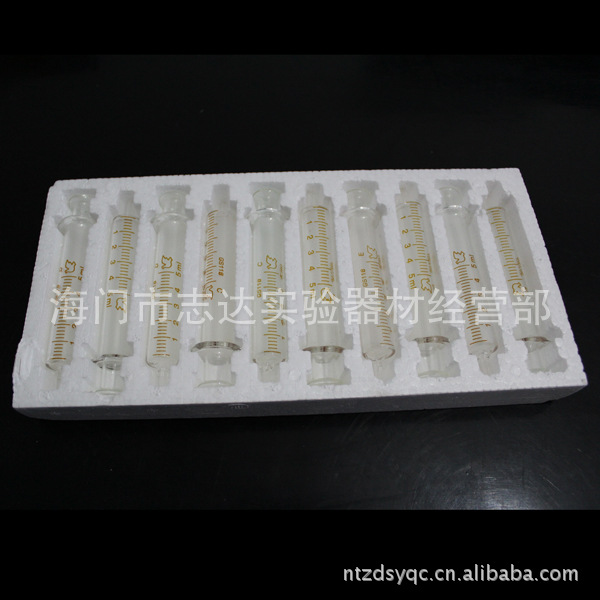 5ml 全玻璃针筒 玻璃注射器 点胶 加墨