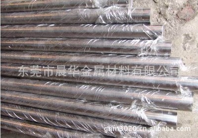 供应进口NCF750 高温合金|ru