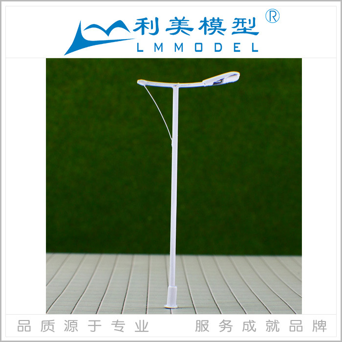 模型路灯 模型材料 T28 10支/包 8cm单头马路灯