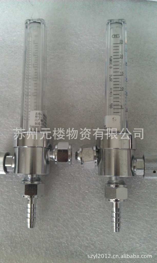 美国捷锐流量计191FM-30L氩气流量计 氧气流量计 氮气流量计元楼