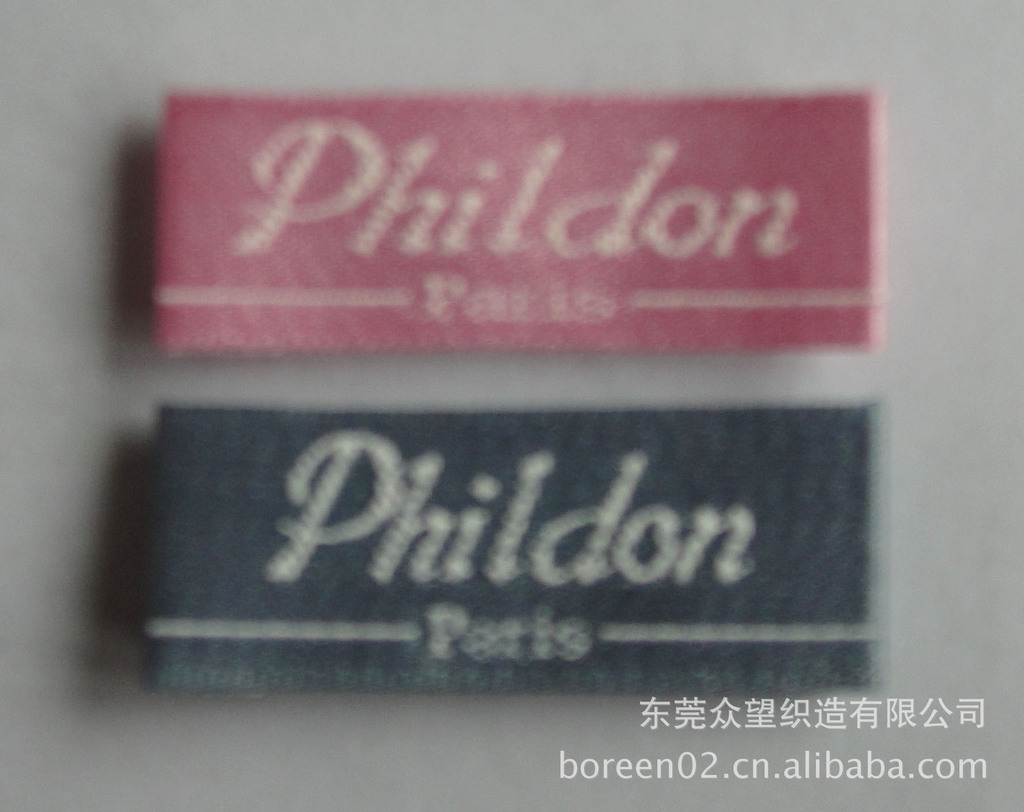 东莞众望织造有限公司　设计生产　织唛　锻面　正锻　各种规格