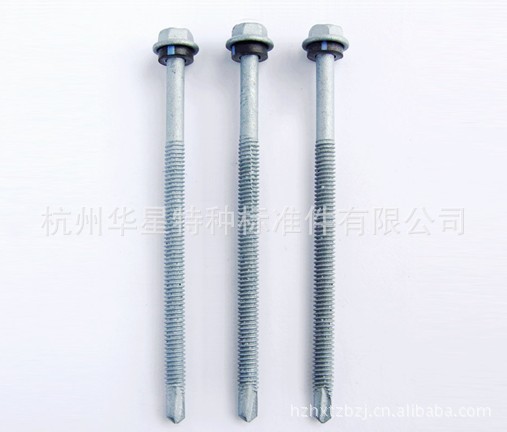厂家供应 款式齐全屋顶钻尾螺钉