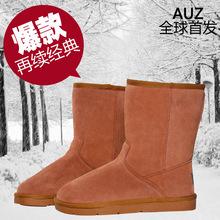 8509 ţ���ѩ��ѥ�� ��Ͳѩ��ѥ�� ʱ��ѩ��ѥ�� ��Ƥѥ����