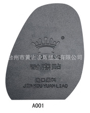 xܘI A001zĥNǰ ЬЬġzЬƬ