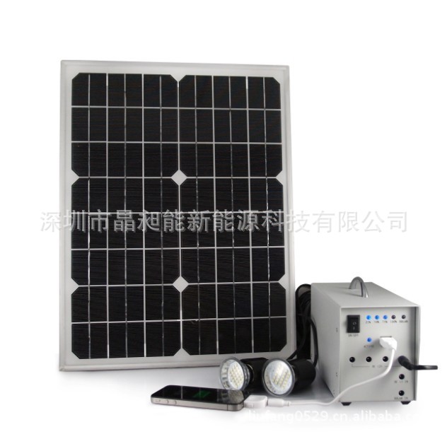 太阳能发电机批发15W太阳能发电机便宜太阳能发电机F-1509发电机|ms