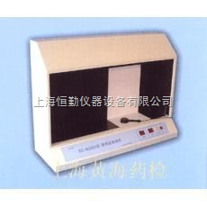 SC-4000A澄明度检测仪、澄明度仪、澄明度检测器SC-4000A