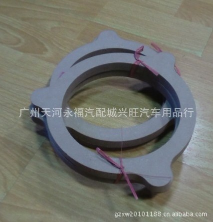 厂价直销日产专车专用改装喇叭木垫圈、喇叭垫圈、改装垫圈