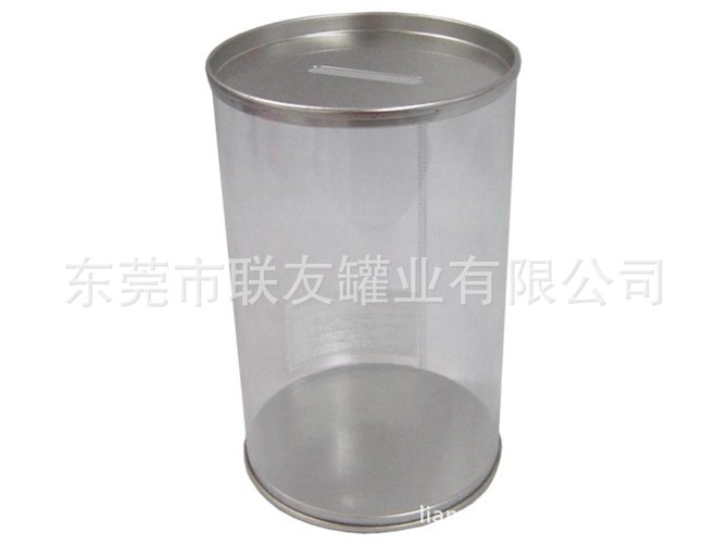 工厂厂价直销PVC、PET、PE、PP透明罐身铁底易拉盖圆罐新款上市