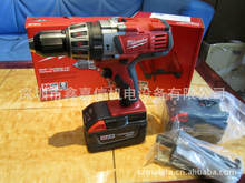 F؛l milwaukee M28늛_ 0726-20