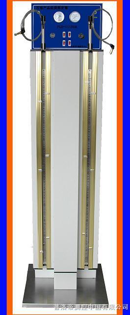 普洛帝pld-11132a液体石油产品烃类测定器
