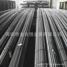 深圳供应台湾中钢38crmoal合金结构钢 氮化钢棒 对应圆钢牌号成分