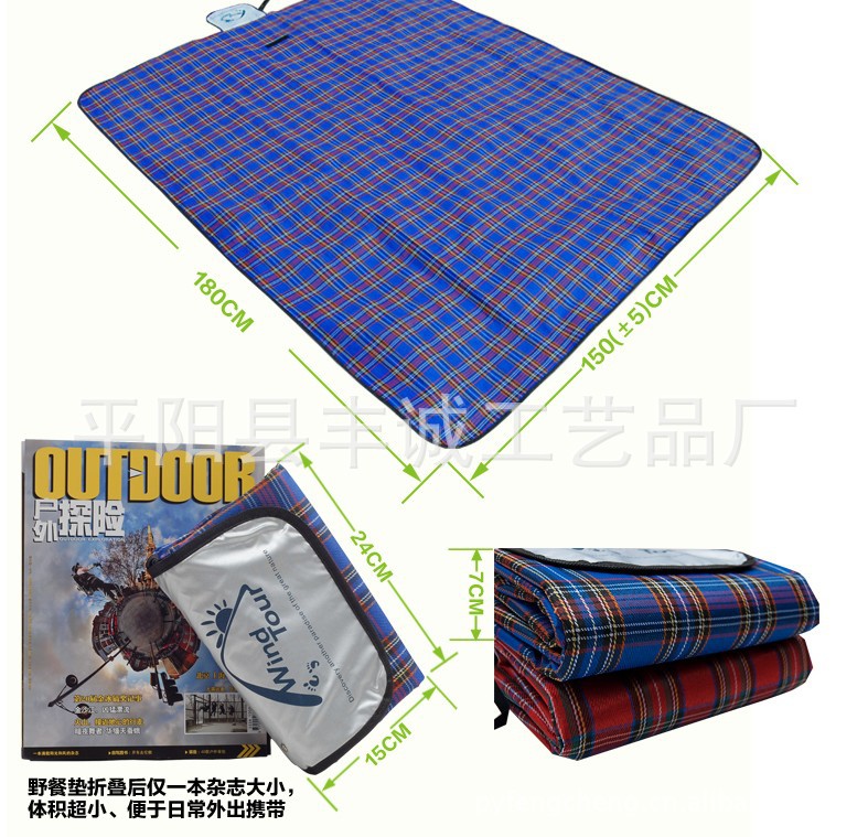 野餐垫