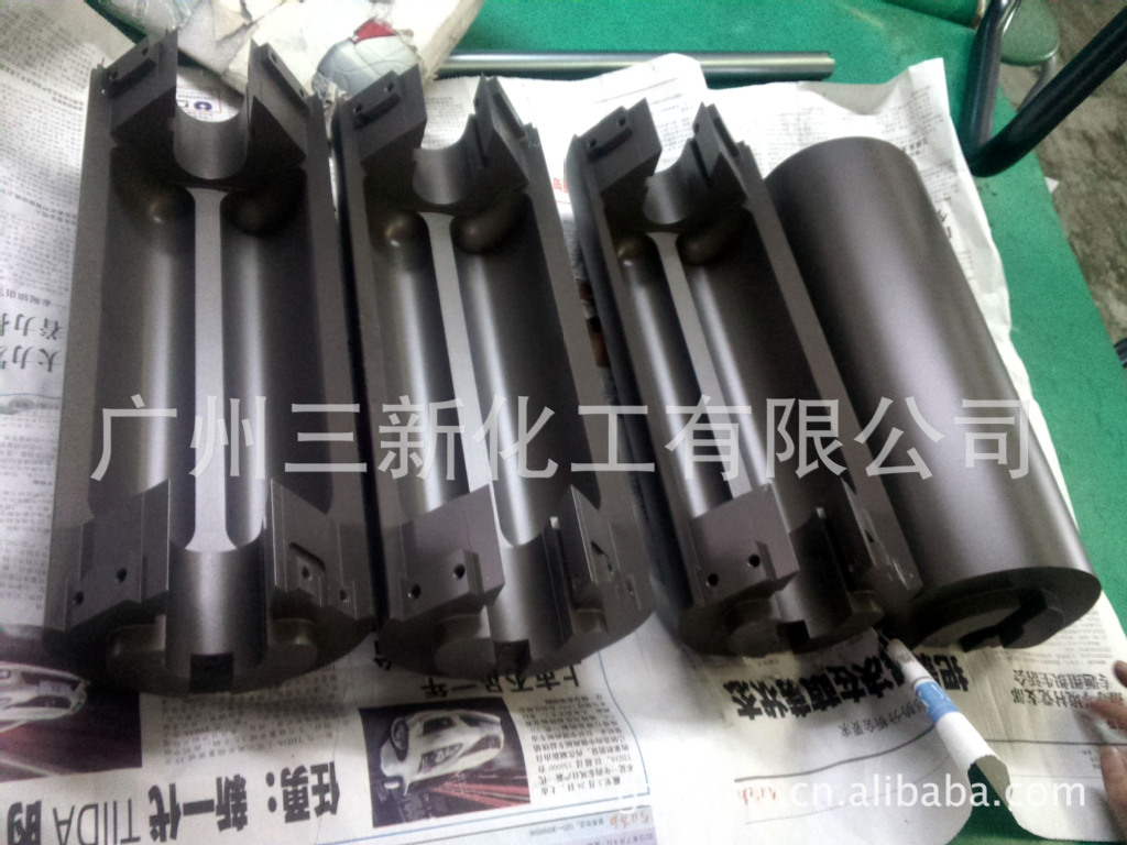 佛山 工模具 治具 通用机械 铝合金硬质阳极氧化处理