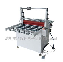 ��������塢������Ӹ�Ĥ�C/�нӚ�ӏ�Ĥ�C���l