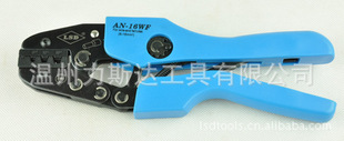 �������|AN-16WF�����Q/��������/�Q��