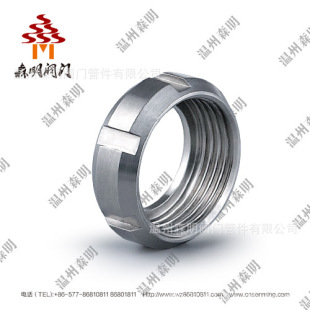 �S��ֱ�N �l��������^ ���ΈA��ĸ DIN11850