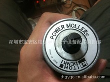 PM570AS-20-500-3-220伊东滚筒，伊东电动滚筒,微型电动滚筒