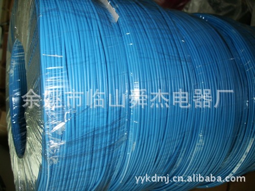 批发供应各种规格电子线 彩色排线三芯排线 显示屏软排线