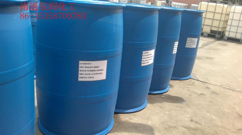 琥珀酸二辛酯磺酸钠,琥珀酸二(2-乙基己基)酯磺酸钠乳胶去污