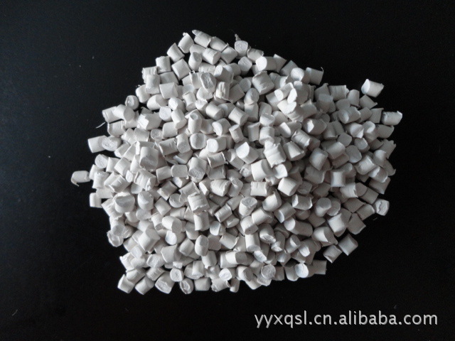 注塑级阻燃级白色PP塑料