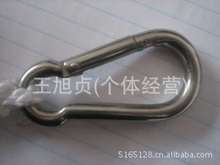 ��ɽ�� ���U��늹���ȫ�ۑ�����Ʒ늹��ۺ��J���Ͽ���\��̖��y