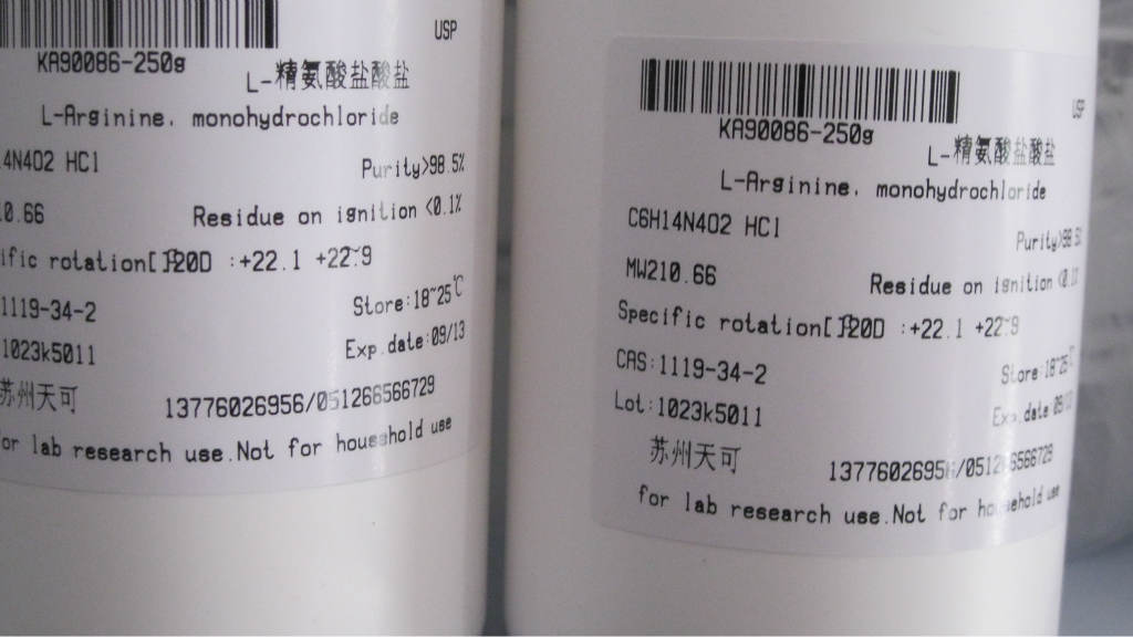 大量现货供应分析纯       无水柠檬酸             77-92-9