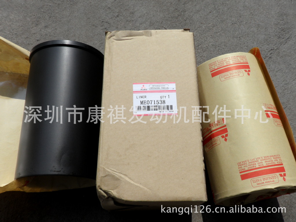 三菱6D16柴油机维修配件/纯正日本三菱汽缸套ME071538