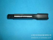 �S�ҹ���PG�z�FPG7.PG9.PG11.PG13.5.PG16.PG21.PG29.PG36.PG42