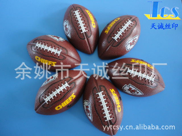 宁波市丝印厂 丝印 纸类丝印 移印