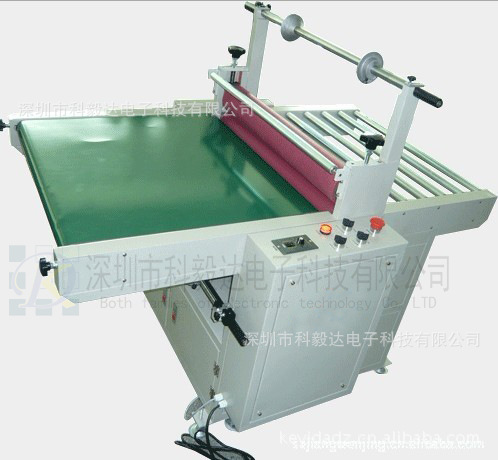 自动覆膜机/玻璃覆膜机/输送带覆膜机 导光板专用覆膜机