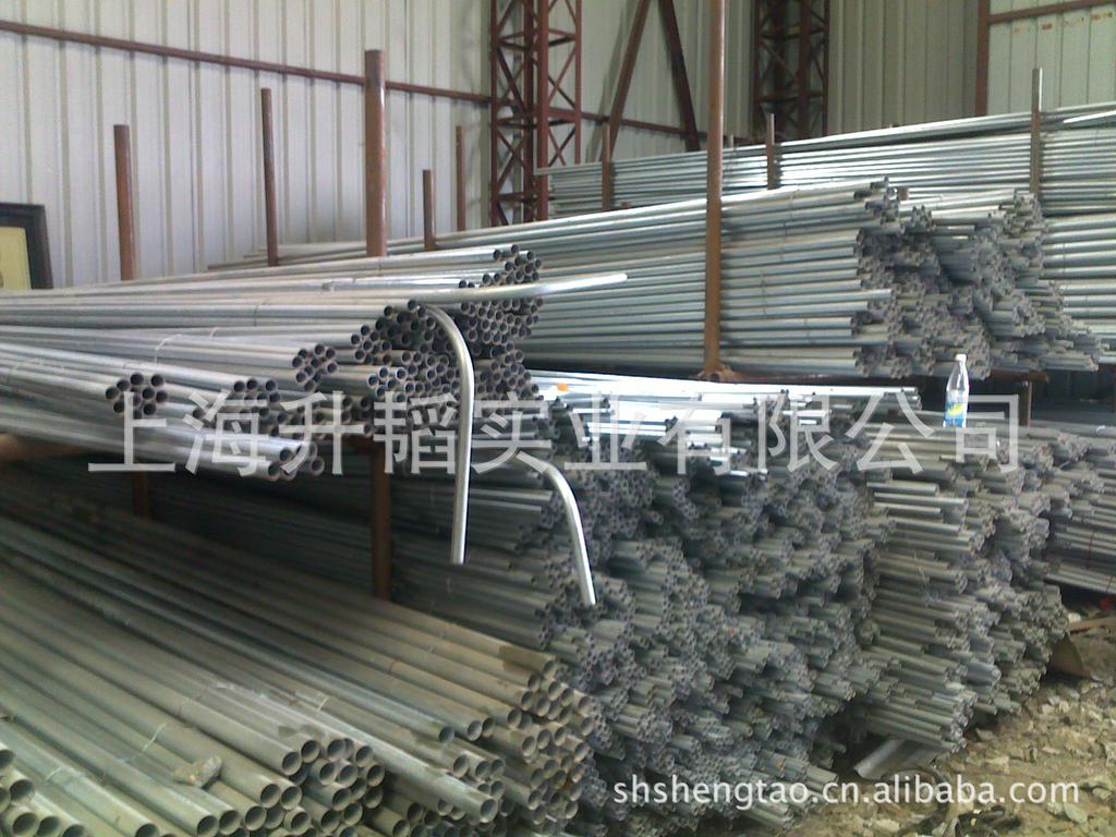 现货供应16电线套管 镀锌电线管 KBG管 Q235B