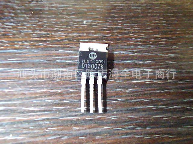 大量现货低价供应拆机二极管D13007K  D13007