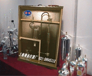 供應固體吸收器，1915漢普儀，純氧分析儀用途