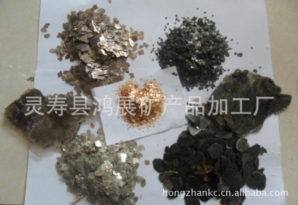 生产加工供应彩色云母（自然颜色）金黄黑色银色