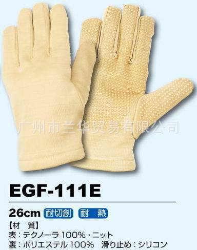 Technora и ͸·޳÷  EGF-111E