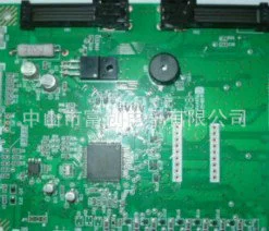 SMT贴片;电脑产品加工;家用电器加工